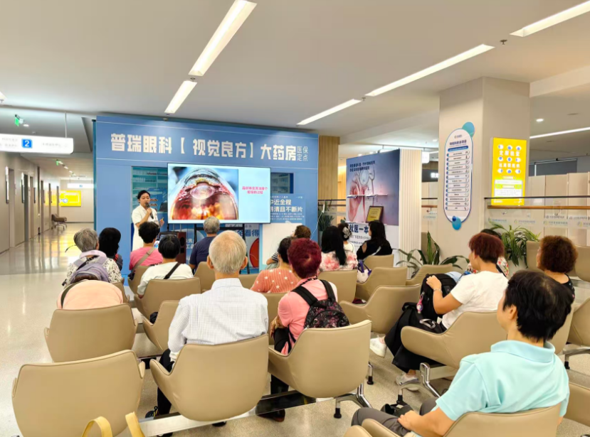 屏幕截图 2026-09-14 155900