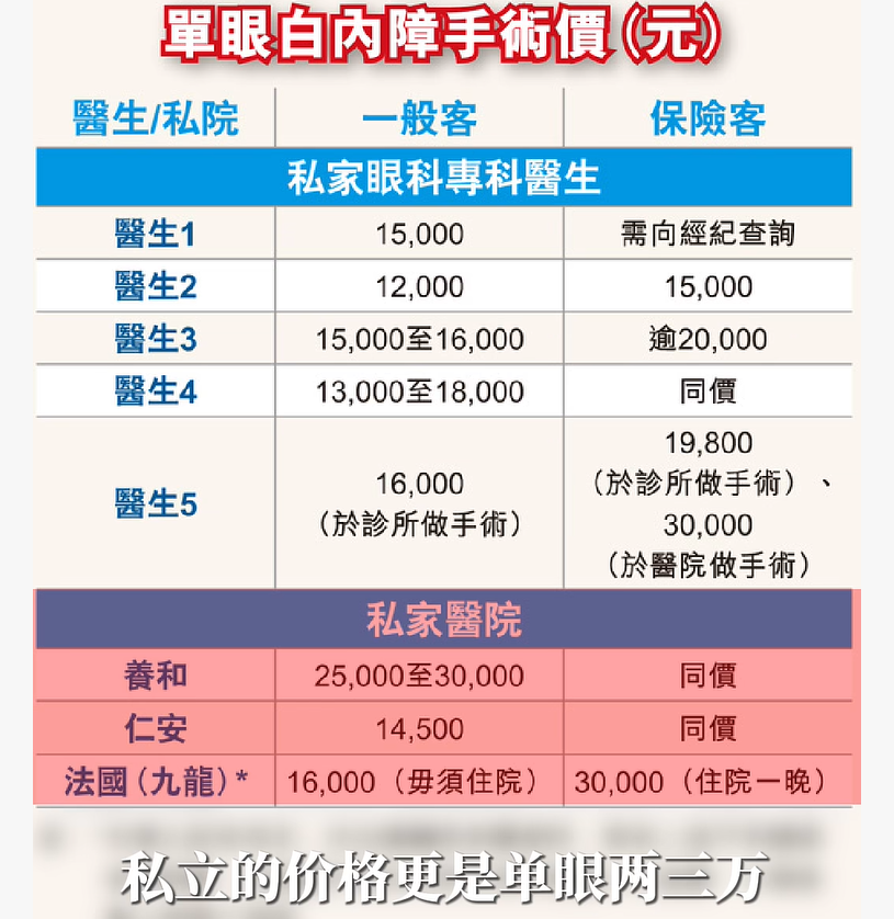 屏幕截图 2026-09-20 164441