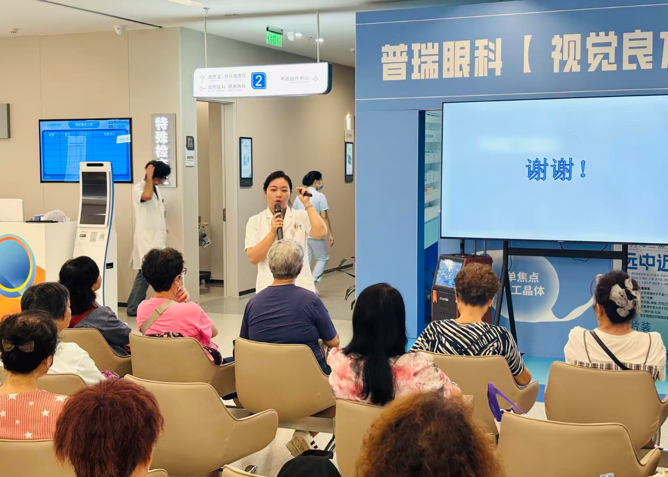 屏幕截图 2026-09-21 141125