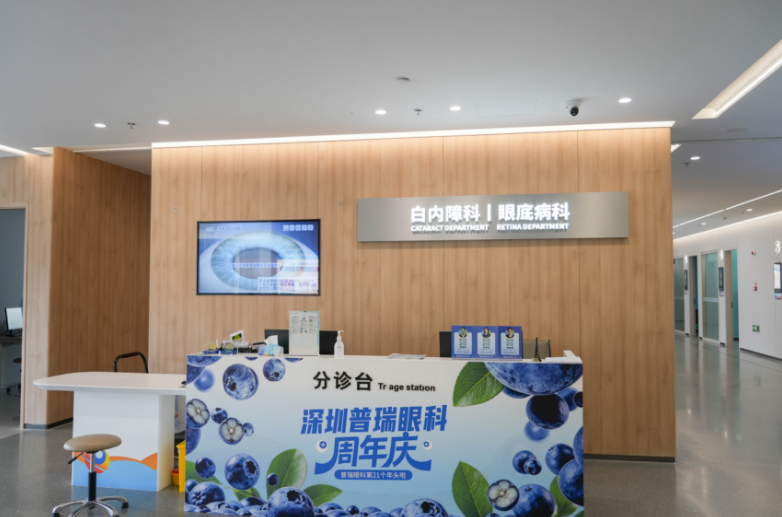 屏幕截图 2026-09-11 161440
