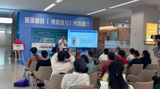 屏幕截图 2026-09-28 142336